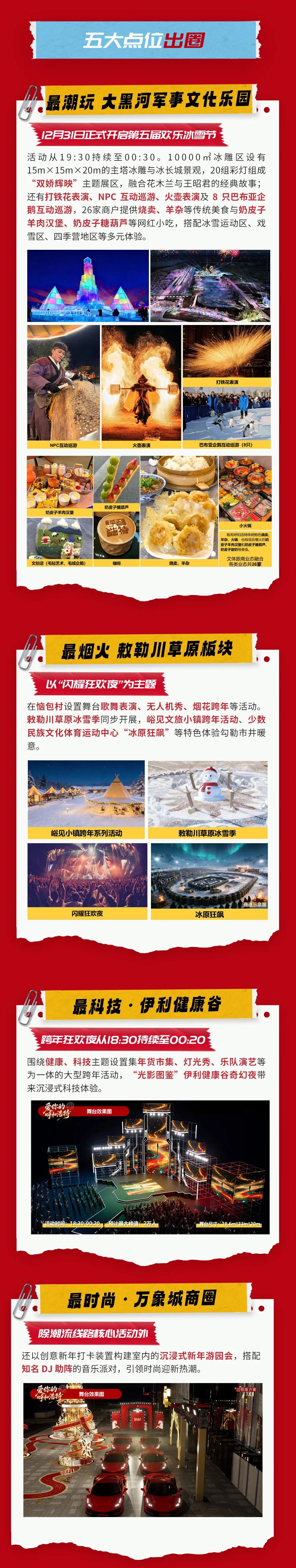 1766906642374634.jpeg 640.jpeg