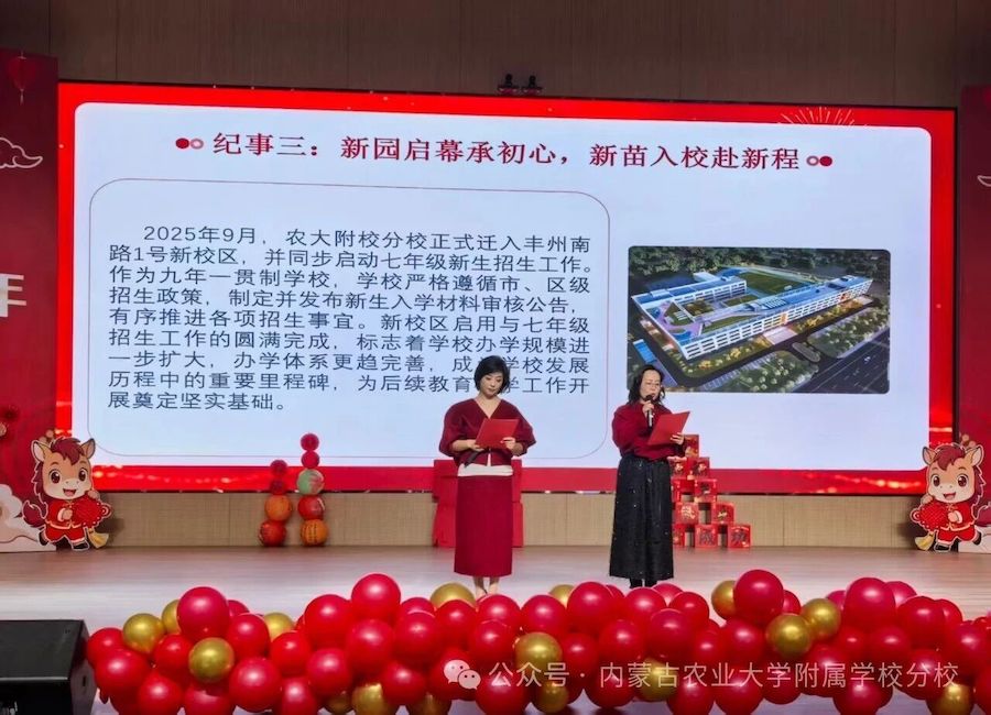 1767324356233447.jpg f146bb9e80e80054d1e0b4169cd317de.jpg