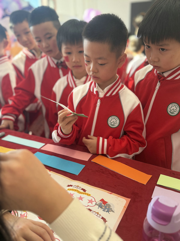 1767498727583467.jpg 農(nóng)大附分2025年無(wú)紙化測(cè)評(píng)2.jpg