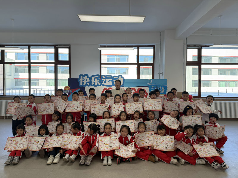 1767499155388964.jpg 農(nóng)大附分2025年無(wú)紙化測(cè)評(píng).jpg