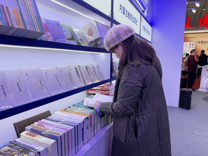 1767854776730679.jpg 圖書1.jpg