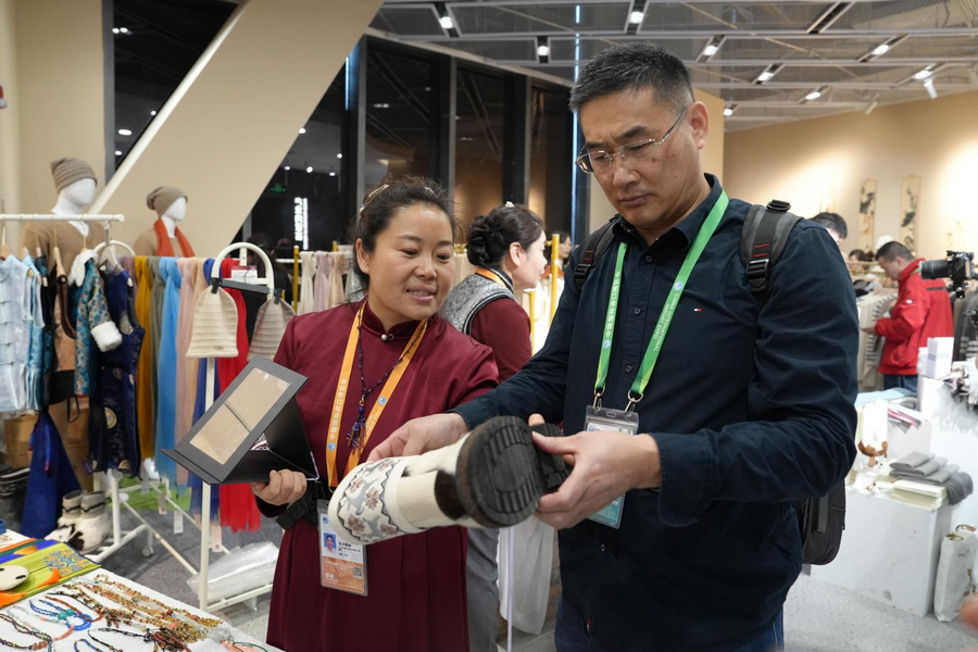 1768548870610922.png 進博會8.png