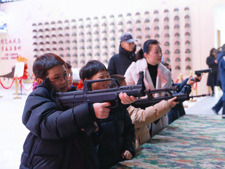 1769072096640011.jpg 國(guó)防2.jpg