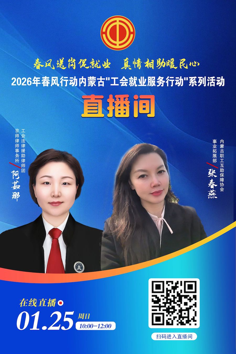 1769175568140511.jpg c29910bf4e5284dafa26ce14e36ab6b2.jpg