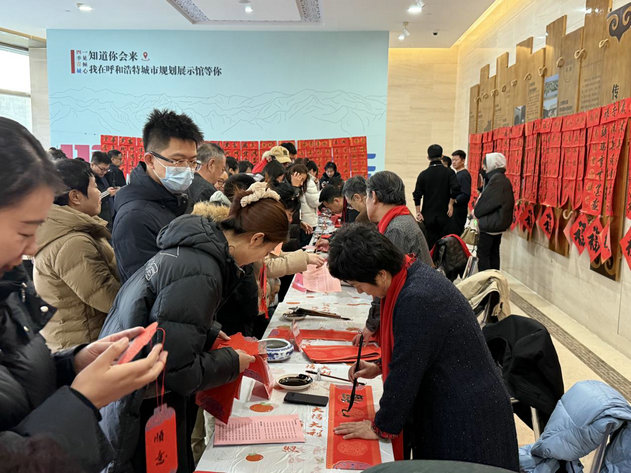 1770108772105884.jpg 春聯(lián)3.jpg