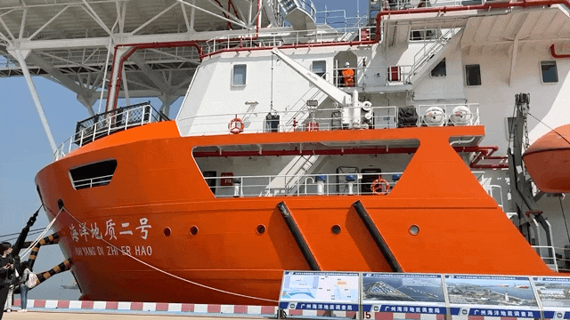 廣州市南沙區(qū)龍穴島科考碼頭。