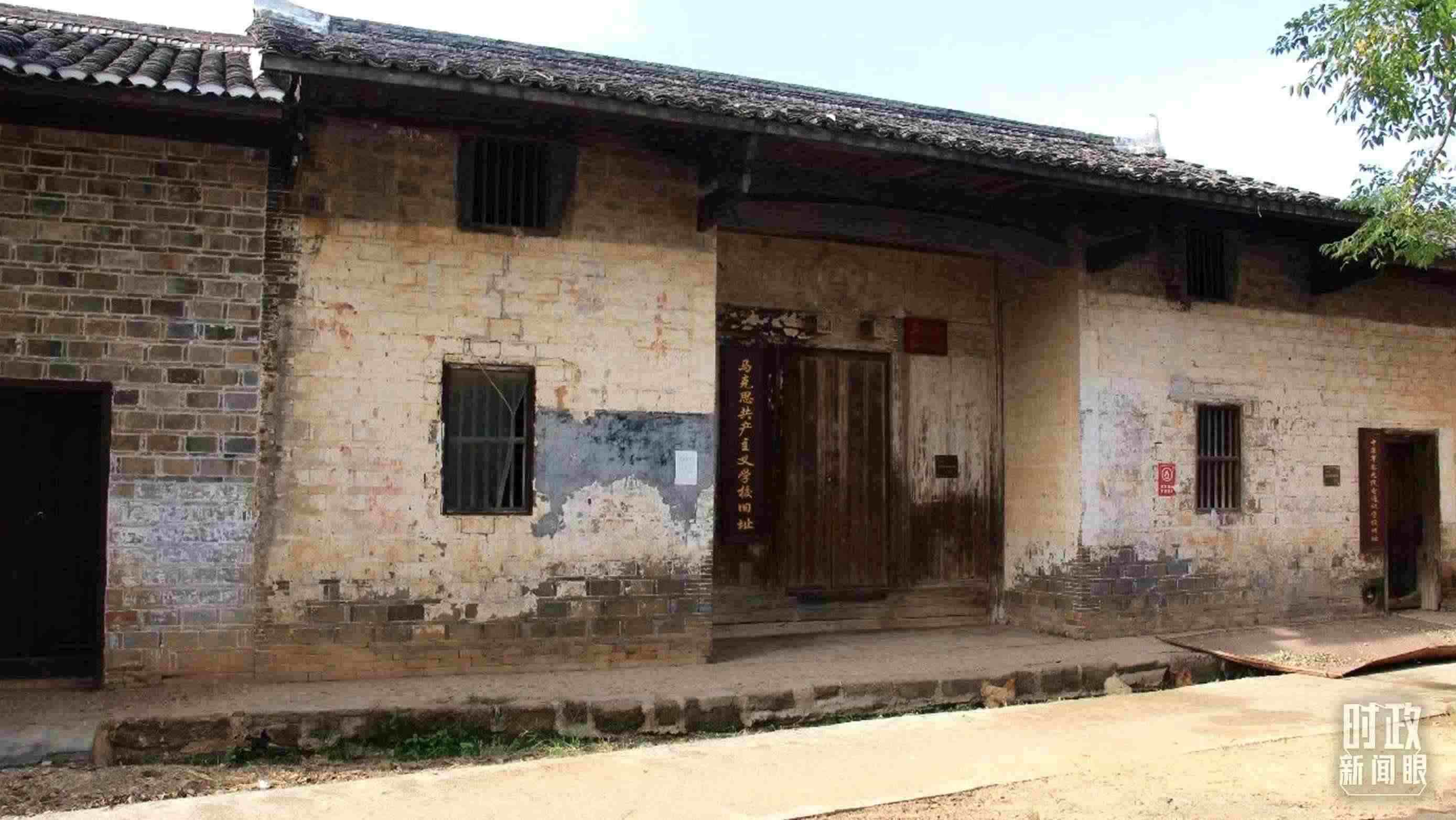 △位于江西瑞金的馬克思共產(chǎn)主義學(xué)校舊址。（資料圖）