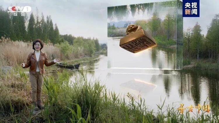 大型系列紀錄片《尋古中國》開播，首部系列探尋古滇文明