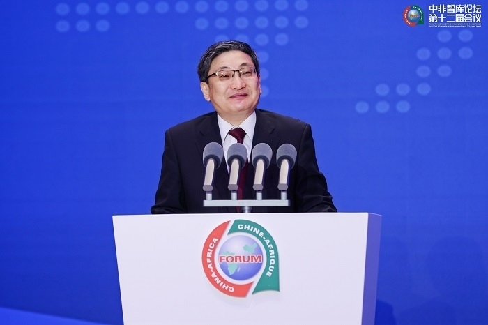 中國政府非洲事務(wù)特別代表劉豫錫在中非智庫論壇第十二屆會議開幕式上發(fā)表致辭。浙江師范大學非洲研究院供圖