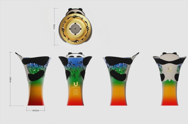 成都大運會火種盆。圖片來源：成都大運會官網