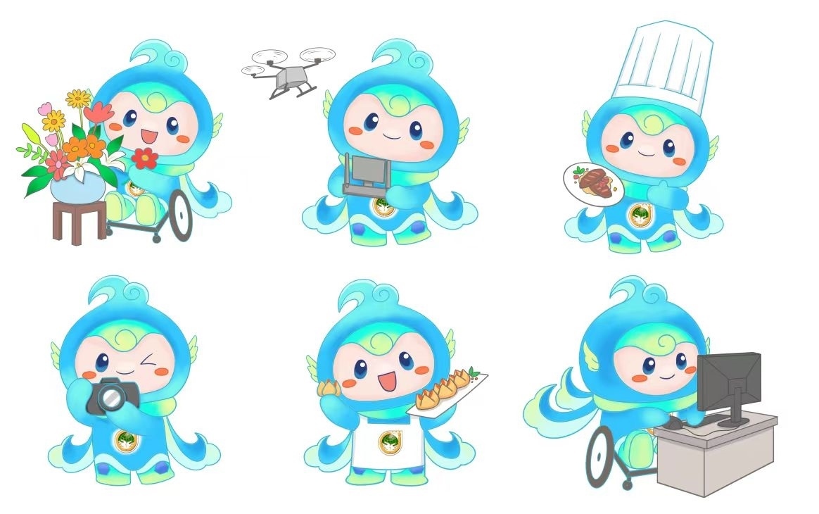 大賽吉祥物“泉能能”。濟南市籌委會供圖