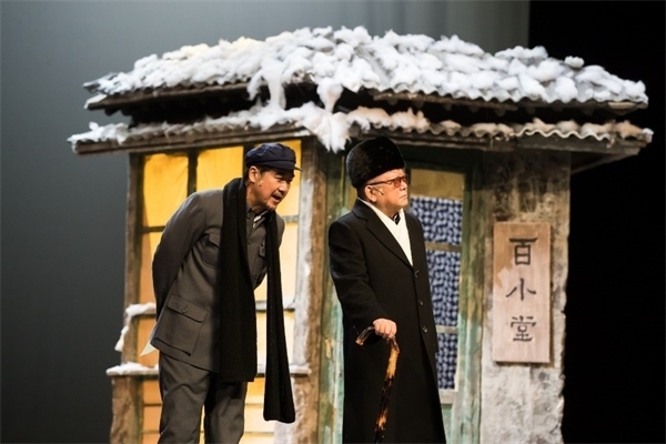 《斷金》劇照。龍馬社供圖