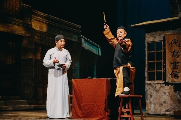 《斷金》劇照。龍馬社供圖