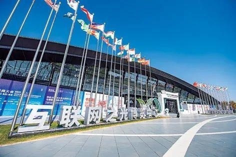 2022年11月8日，世界互聯(lián)網(wǎng)大會(huì)“互聯(lián)網(wǎng)之光”博覽會(huì)在浙江烏鎮(zhèn)開幕。