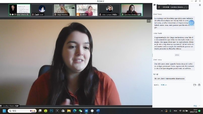 巴西南大河州聯(lián)邦大學(xué)孔子學(xué)院學(xué)生凱諾。 論壇截圖