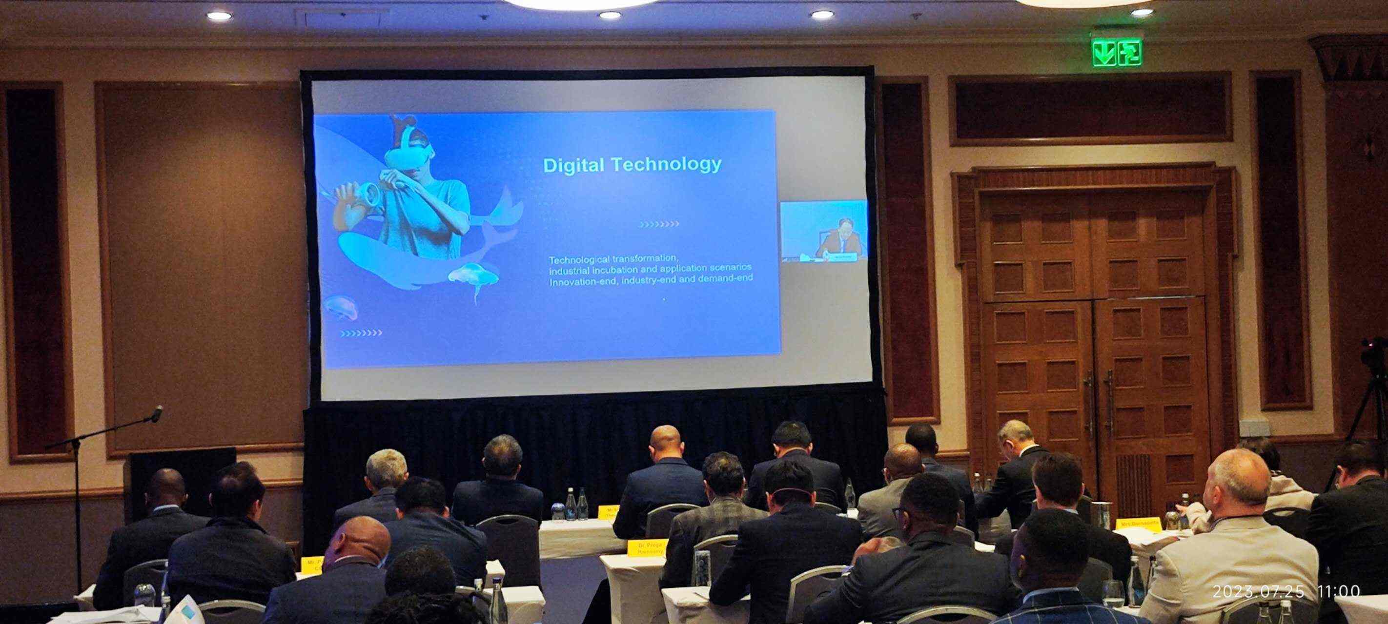 中展公司副總裁孫維勇線上介紹鏈博會(huì)。圖片來源：貿(mào)促會(huì)