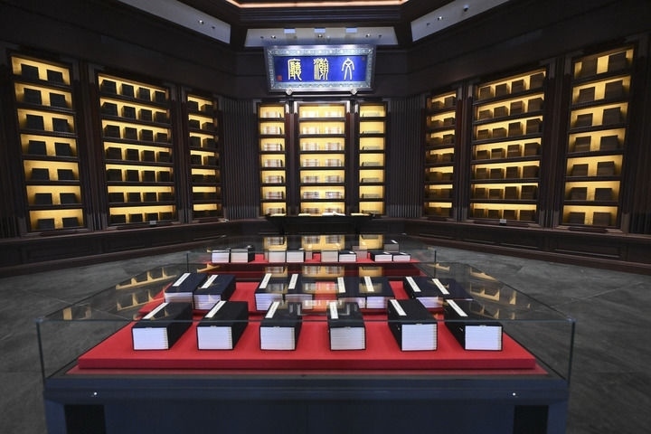 這是2023年5月拍攝的中國國家版本館中央總館文瀚廳。新華社發(fā)