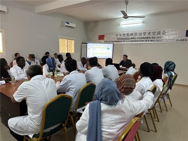 圖為學(xué)術(shù)交流會現(xiàn)場。中國援乍得醫(yī)療隊(duì)供圖
