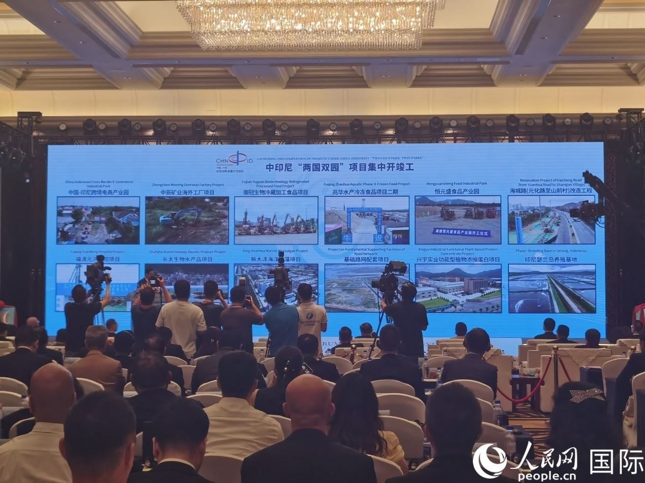 中印尼“兩國雙園”28個(gè)重大項(xiàng)目在“中國（福建）—東盟經(jīng)貿(mào)合作論壇”上集中開工、投產(chǎn)。人民網(wǎng) 楊春燕攝