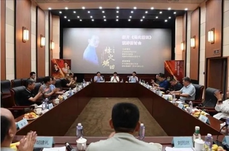 研討會(huì)現(xiàn)場(chǎng)。主辦方供圖