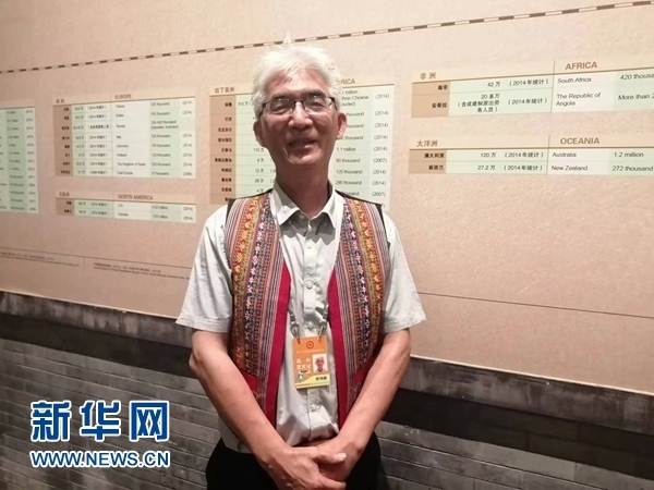 玻利維亞科恰班巴華人總會(huì)會(huì)長(zhǎng)曾鴻雁。新華網(wǎng)記者 侯強(qiáng) 攝