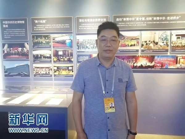 巴西累西腓華僑華人協(xié)會(huì)會(huì)長(zhǎng)盧功榮。新華網(wǎng)記者 侯強(qiáng) 攝