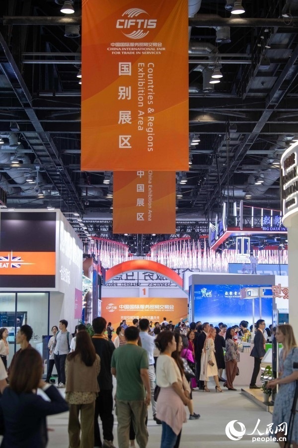 9月2日，服貿(mào)會(huì)國別展區(qū)，人流如潮。人民網(wǎng)記者 翁奇羽攝