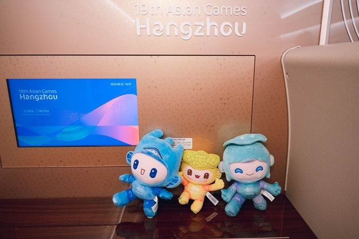 亞運(yùn)會吉祥物。上海鐵路局融媒體中心供圖
