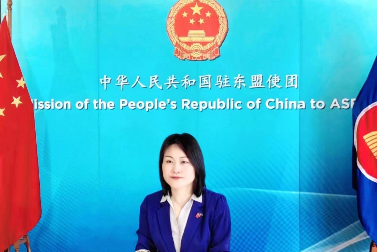 侯艷琪致辭。中國(guó)駐東盟使團(tuán)供圖