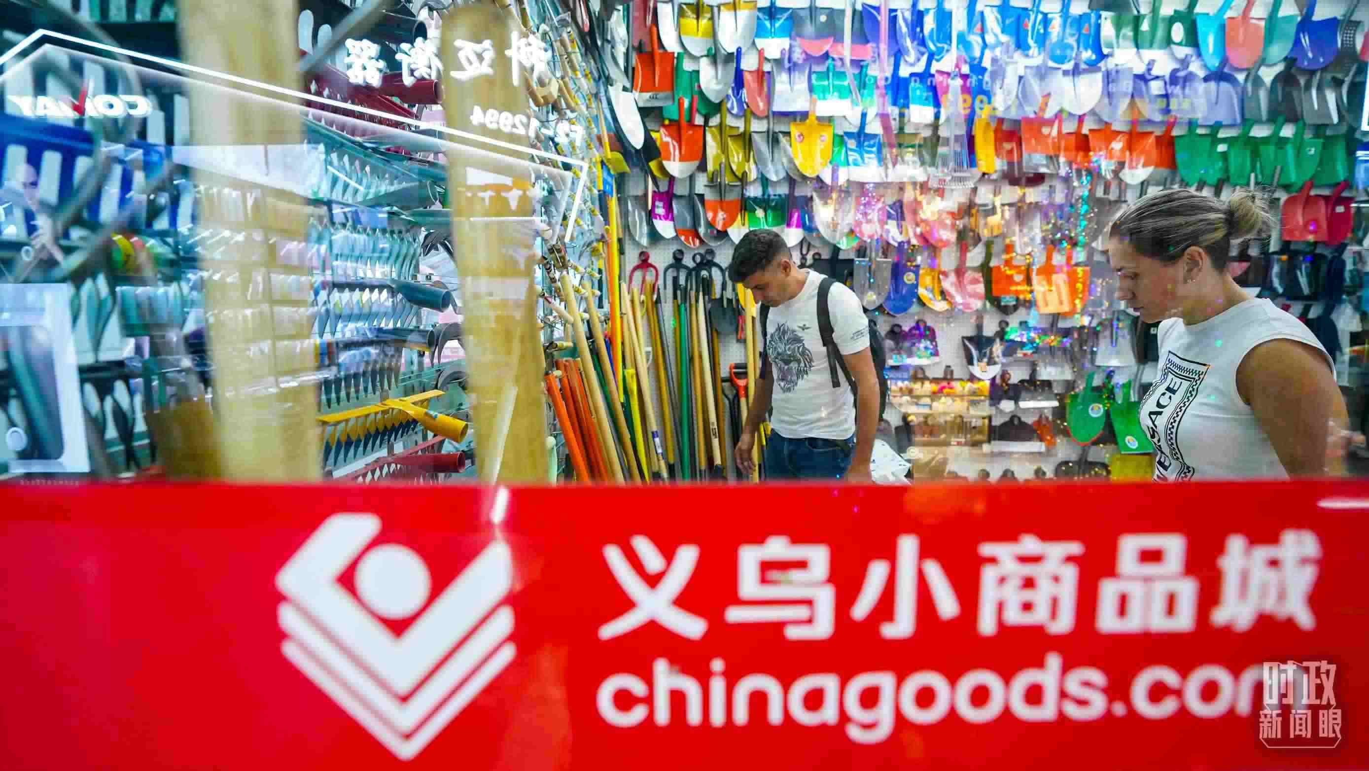 △義烏國(guó)際商貿(mào)城。（總臺(tái)國(guó)廣記者李晉拍攝）