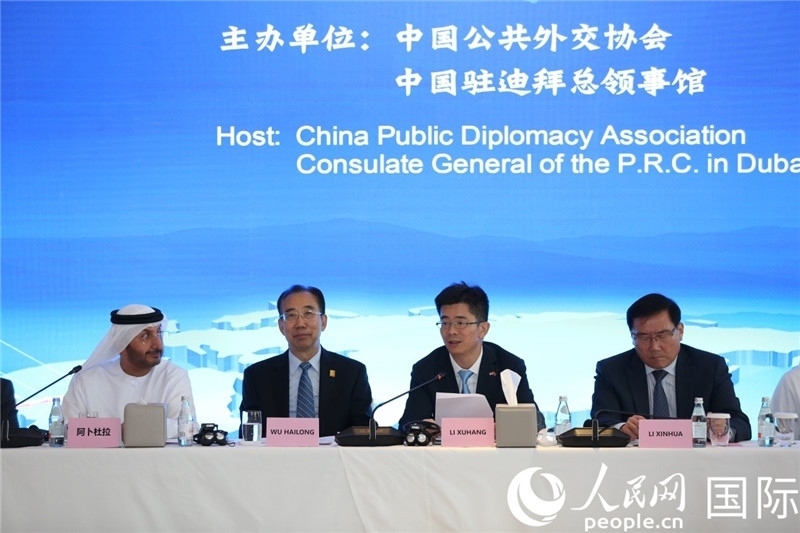 中國駐迪拜總領事李旭航致辭。人民網記者 任皓宇攝