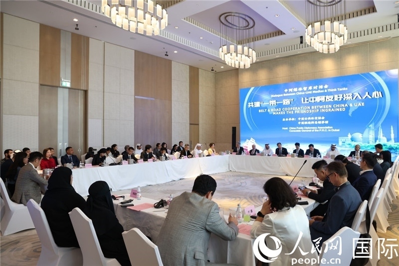 圖為活動現(xiàn)場。人民網記者任皓宇攝