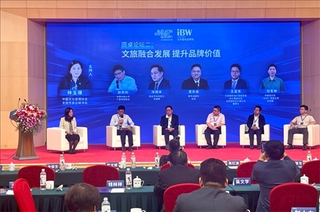 圓桌論壇現(xiàn)場(chǎng)。人民網(wǎng)記者 劉微攝