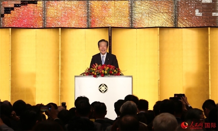 公明黨黨首山口那津男發(fā)表致辭。人民網(wǎng) 許可攝