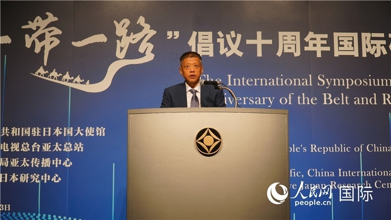 中央廣播電視總臺亞太總站站長李毅致辭。人民網(wǎng) 蔣曉辰攝