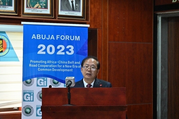 浙江師范大學(xué)校務(wù)委員會副主席邵國平致辭。浙江師范大學(xué)非洲研究院供圖