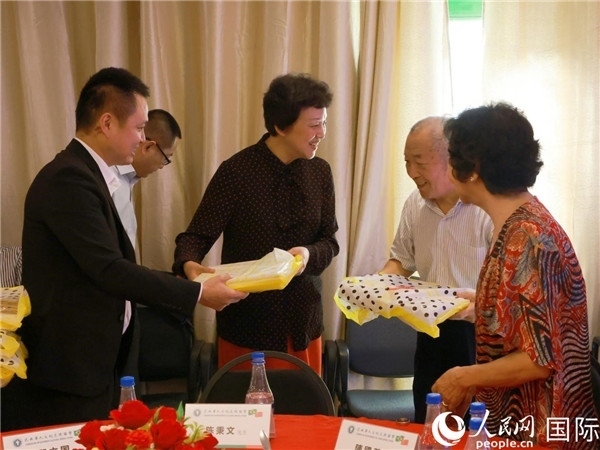 當?shù)貢r間10月23日，國務院僑務辦公室主任陳旭在巴西華人文化交流協(xié)會會館出席里約僑界舉辦的重陽節(jié)敬老聯(lián)歡活動。人民網(wǎng)記者 陳海琪攝