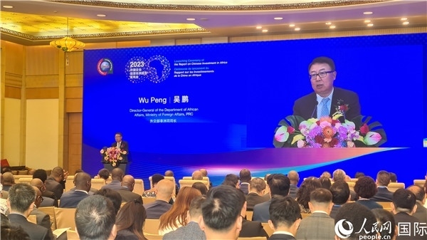 外交部非洲司司長吳鵬致辭。人民網記者 萬宇攝