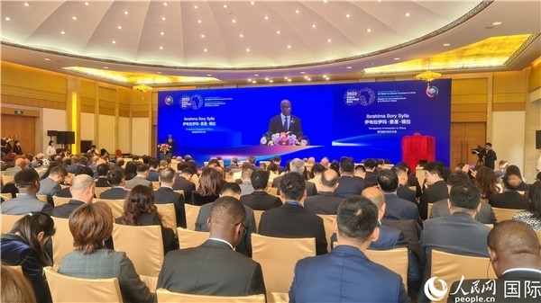 塞內加爾駐華大使致辭。人民網記者 萬宇攝