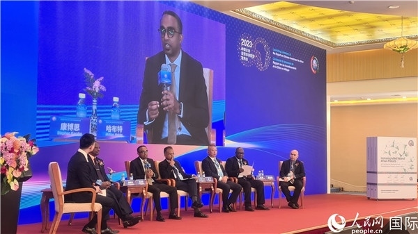 與會嘉賓展開座談。人民網記者 萬宇攝