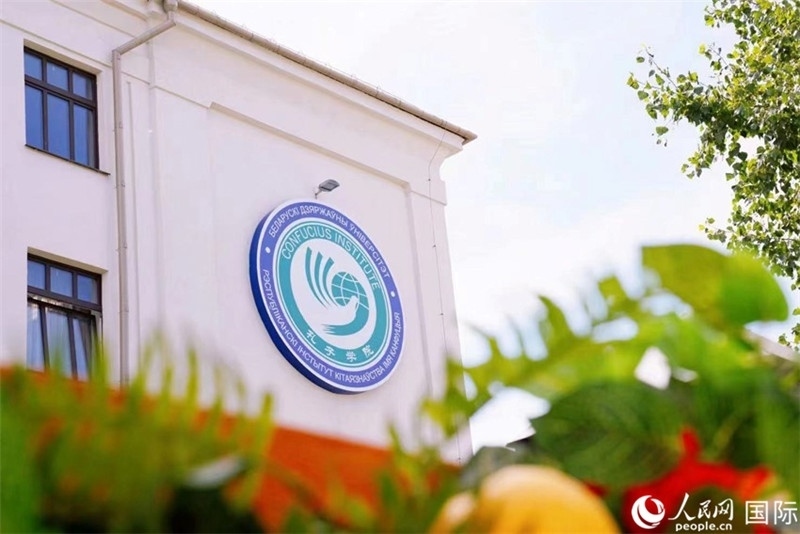 白大孔院教學(xué)樓一角。人民網(wǎng) 皇甫萬(wàn)里 攝