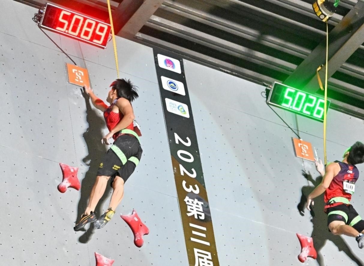 圖為決賽現(xiàn)場。主辦方供圖