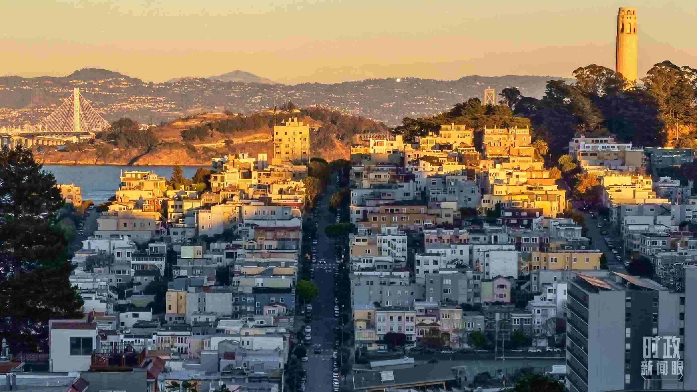 △舊金山街景。（總臺(tái)央視記者石丞拍攝）