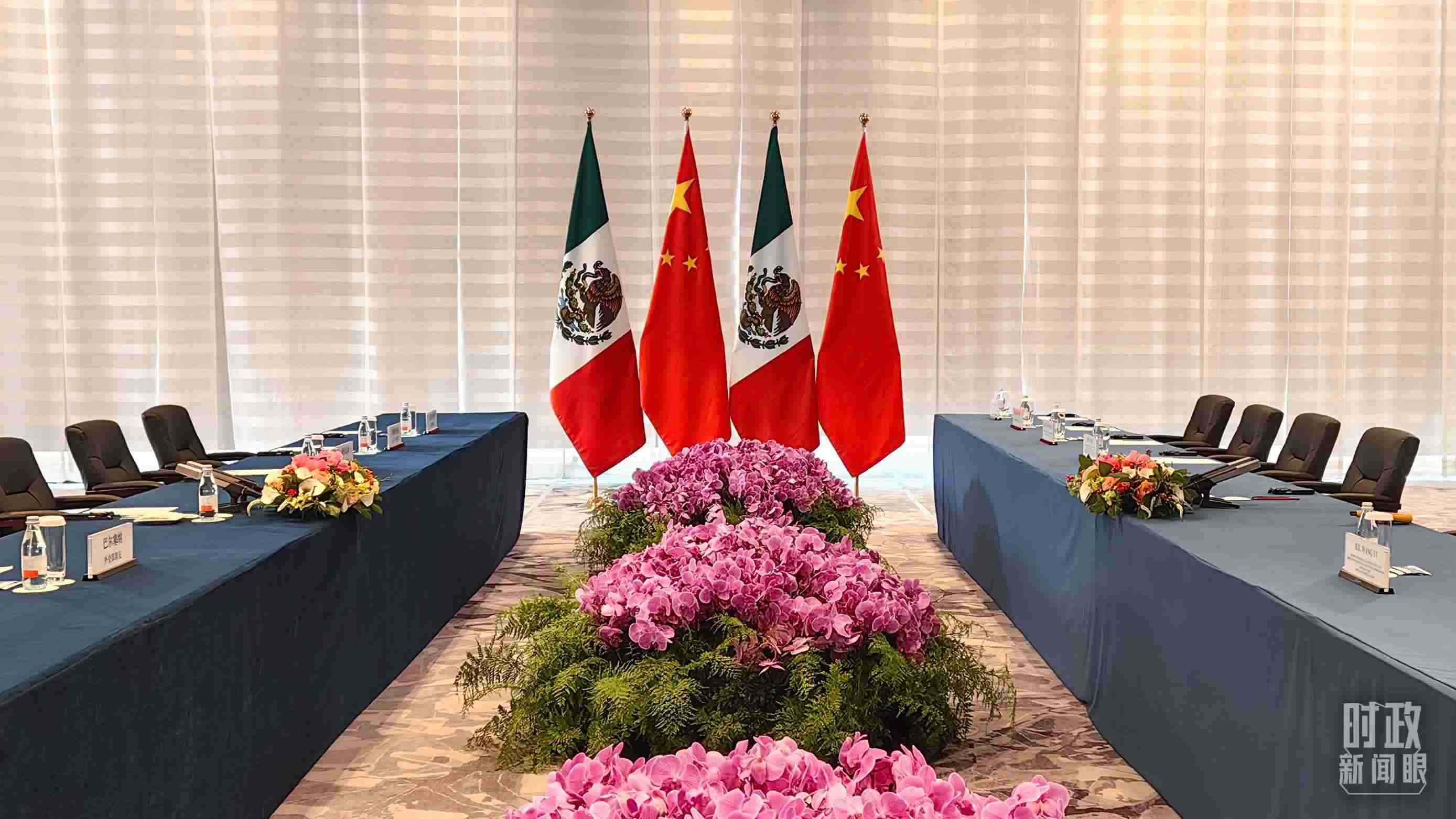 △中墨兩國會(huì)談開始前的現(xiàn)場。（總臺(tái)央視記者楊波拍攝）