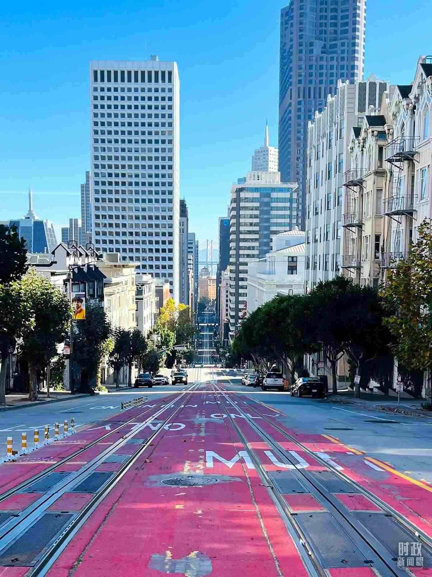 舊金山街景。（總臺(tái)央視記者郭曉龍拍攝）