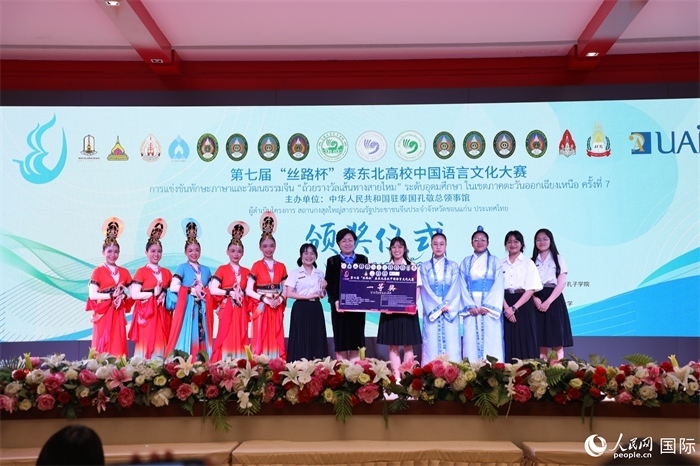 來自瑪哈沙拉坎大學的參賽隊伍榮獲一等獎。人民網(wǎng)記者 孫廣勇攝