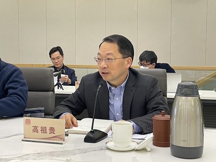 中共中央黨校（國家行政學(xué)院）國際戰(zhàn)略研究院院長、教授高祖貴致辭。主辦方供圖