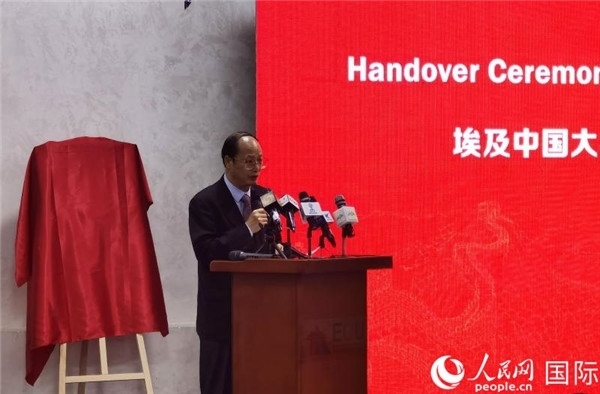 中國(guó)駐埃及大使館教育公參盧春生致辭。人民網(wǎng)記者 沈小曉攝