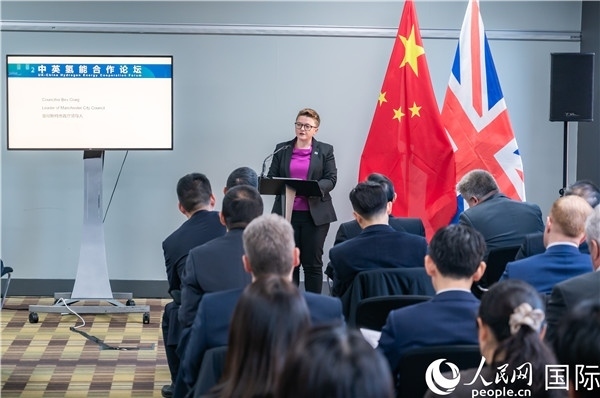 曼徹斯特市議長(zhǎng)克瑞格致辭。人民網(wǎng) 郭錦標(biāo)攝