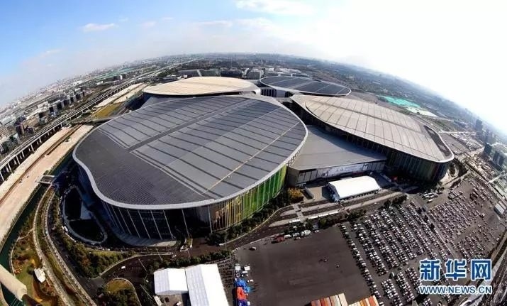 中國國際進(jìn)口博覽會舉辦場地——國家會展中心（上海）。新華社記者 凡軍 攝